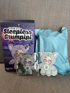 【袋未開封】正規品 グランピピ緑 SleeplessGrumpipi