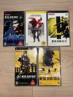 PSP メタルギアシリーズ 5本セット