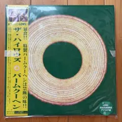2026年最新】ハイロウズ バームクーヘン レコードの人気アイテム