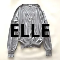 【カーディガン②】ELLE ウール混 ドルマンスリーブ グレー