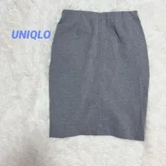 ユニクロ　グレー　スウェット　タイトスカート　ひざ丈　ウエストゴム　M