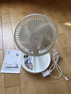 Item thumbnail for item e73fd265-5dc9-46ba-9214-919c5088a0b9