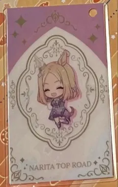 ナリタトップロード　ウマ娘　一番くじ　クリアカードケース　第11弾