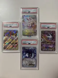 PSA10】タッグチーム 5枚 - メルカリ