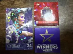 2026年最新】サンフレッチェ広島の人気アイテム - メルカリ