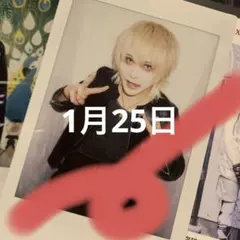 2026年最新】ザアザア 春芽の人気アイテム - メルカリ