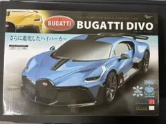 ブガッティ　ディーヴォ　ラジコンカー