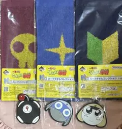 ケロロ軍曹　一番くじ　タママ　ドロロ　その他