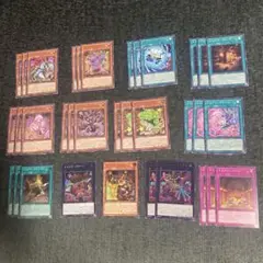 遊戯王 ミミグル デッキパーツ　セット　34枚セット①