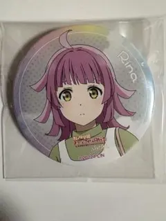 2025年最新】天王寺璃奈 缶バッジの人気アイテム - メルカリ