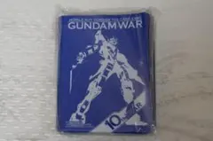 新品未開封　ガンダムウォー　GW　スリーブ大会優勝景品　ダブルオーガンダム 新品未開封 ガンダムウォー GW スリーブ大会優勝景品 ダブルオー