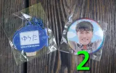 中務裕太 缶バッジ、ネームキーホルダー