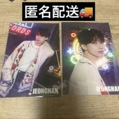 SEVENTEEN museum 2022 ポスカ ジョンハン【新品未開封】 - メルカリ