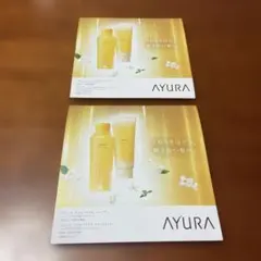 最終値下げ　アユーラウェルバイタルシャンプー＆トリートメントサンプル