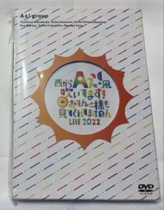 Item thumbnail for item f0bd4520-75d1-42ca-93c1-eb0eca83a961