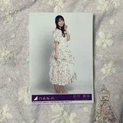 Item thumbnail for item c53ca21b-4aac-4019-8f09-28506143aba8