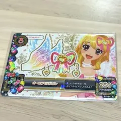 アイカツ オーロラキスリボン バレエシューズ S.H.Figuarts 特典 | Mercari
