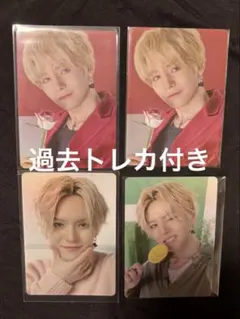 TREASURE ヨシ セット treasure ヨシ グッズセット - メルカリ