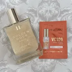 【美品】Her lip to ゴールデンアワー パフュームオイル 香水 50ml