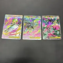 ポケモンカード メガサーナイトex メガゼラオラex メガクチートex SR