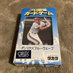 Item thumbnail for item bc5da9c2-97b9-4d1d-9e7d-247a198a9f85