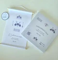 Item thumbnail for item c5a16e26-b240-4385-9cff-6aadfd8250b2