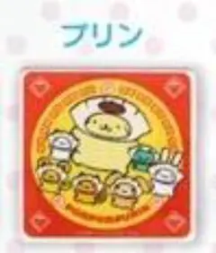 Item thumbnail for item e371f81d-6e91-4706-8678-16c6639352b9