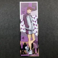 早い者勝ち！！ハイキュー！！グッズロングステッカーSP.11 天童覚！！