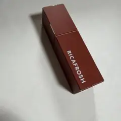 リカフロッシュ ジューシーリブティント 06 ルーブラウンのサムネイル