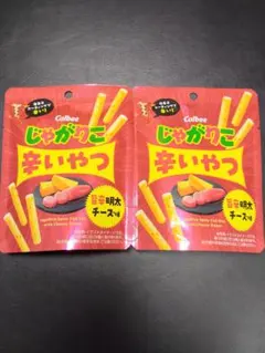 カルビー じゃがりこ 辛いやつ 旨辛明太チーズ味 2袋セット