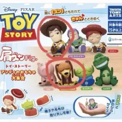 トイストーリー 肩ズンガチャ　スリンキー　ウッディ　ディズニー　2体