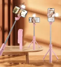 セルカ棒 自撮り棒 三脚 スマホスタンド ピンクのサムネイル
