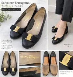 Salvatore Ferragamo フェラガモ ヴァラ パンプス 4C 黒