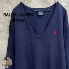 【人気カラー】ポロ ラルフローレン Vネック コットン ニット セーター 古着