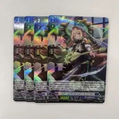 煌銀河最終形態ギラングレイル ライザ - メルカリ