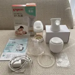 Item thumbnail for item 96d4c3dc-e7f4-4f21-a2d3-ec5d553ff508