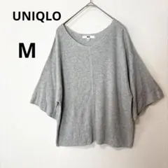 美品 UNIQLO M グレー リブ ドルマン Vネック ニット 半袖 薄手
