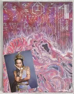 2025年最新】女王蜂 アルバムの人気アイテム - メルカリ