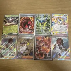 ポケモンカード まとめ売り 8枚セット - メルカリ