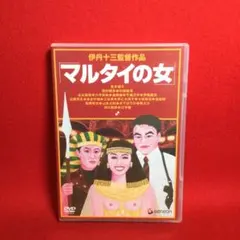 Item thumbnail for item 088b8795-5469-47e9-8742-ddfef7044621