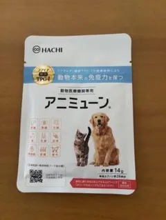 アニミューン 犬猫用栄養補助食品 14g 2027.12(全部で5袋有ります