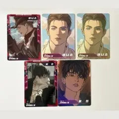 2026年最新】韓国bl トレカの人気アイテム - メルカリ