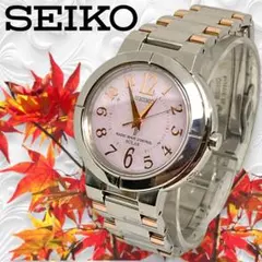 2026年最新】セイコー ネックレス k18の人気アイテム - メルカリ