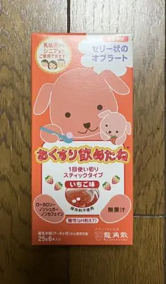 Item thumbnail for item 2086e815-855c-432d-9f21-2e2c3dd897e8