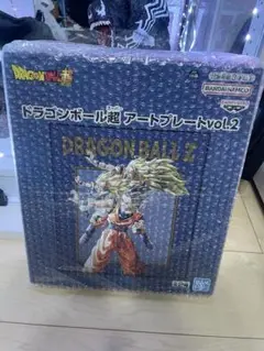 【匿名配送】ドラゴンボール超 アートプレート 6種セット ドラゴンボール超 アートプレート│株式会社BANDAI SPIRITS