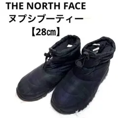 THE NORTH FACEヌプシブーティー【28㎝】616273