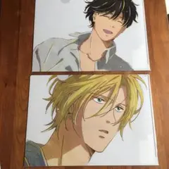 新品　BANANAFISH クリアファイル　ライ麦畑でつかまえて　アッシュ＆英二