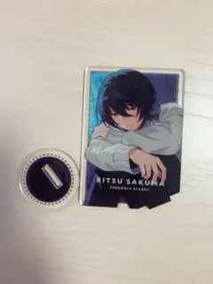 あんさんぶるスターズ!! 朔間凛月 アクリルスタンド