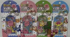 Item thumbnail for item a9013bdf-391d-457b-94b9-e54b5979527c