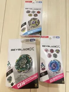 ベイブレードX 4点まとめ売り CX-01.07.12.14 - メルカリ